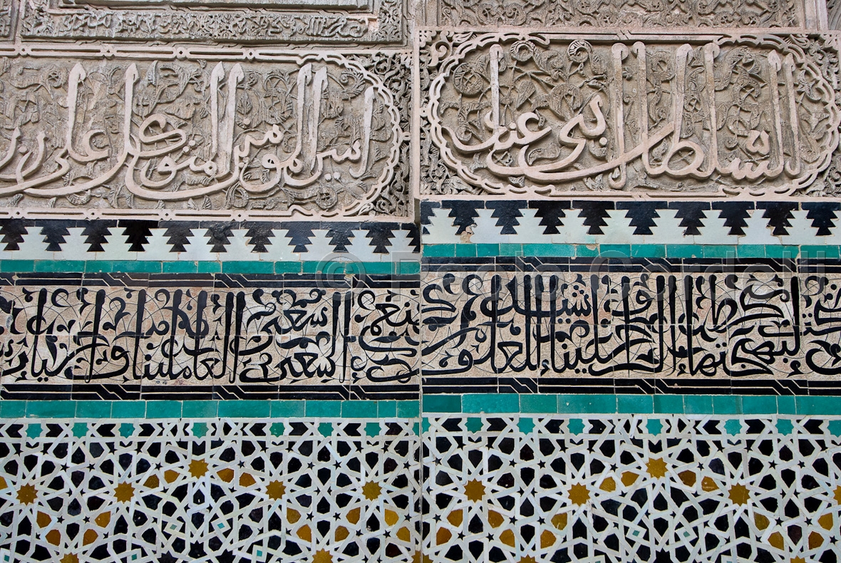 Calligraphic decorations, Medersa Bou Inania, Fes, Morocco
 (cod:Morocco 14)